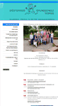Mobile Screenshot of diesterweg-grundschule-worms.de
